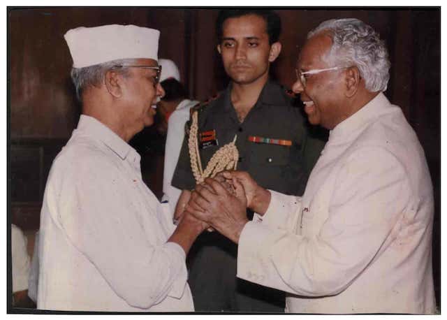 From Honourable President of India K. R Naryanan